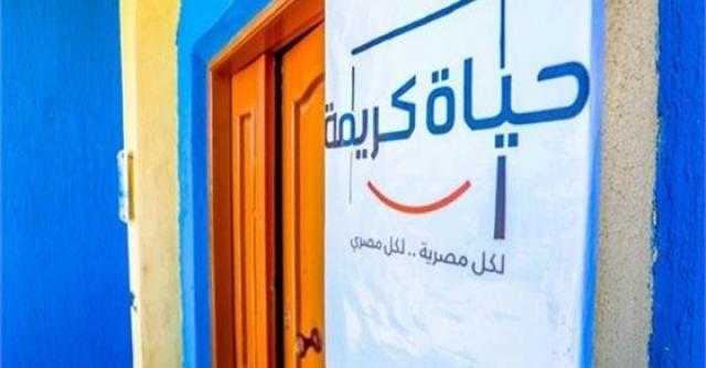 التخطيط: تنفيذ المشروع القومي لتأهيل وتبطين الترع في 50 قرية بـ6 محافظات.. تفاصيل