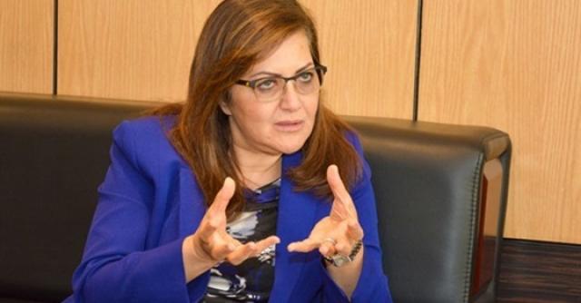 الدكتورةهالة السعيد