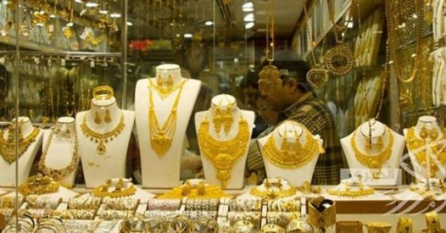 اسعار الذهب في مصر