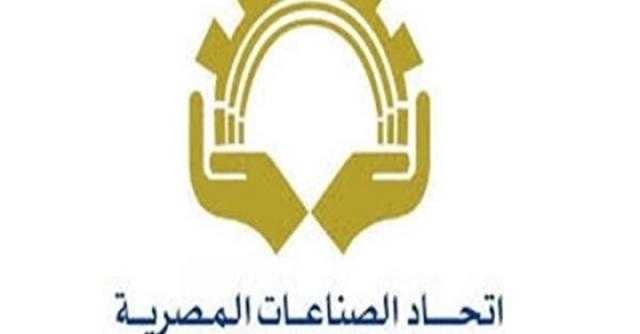 سلامة الغذاء في ضيافة غرفة صناعة الحبوب للتعريف بمعايير السلامة