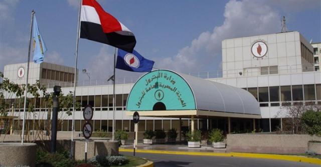 خطة مصر لوقف استيراد البترول