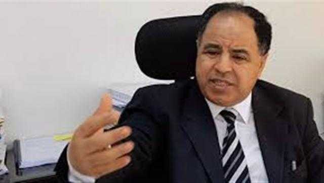 وزير المالية: نجحنا في تحقيق فائض 105 مليار جنيه هذا العام رغم أزمة كورونا